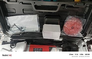 Электроинструменты: Штроборез MILER (модель см. на шильдике на корпусе) в пластиковом — 1