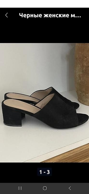 Черные женские мюли H&M одеты пару раз есть уступка Состояние