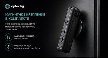 hoco dk2: 4G Мини-камера S11 «Патруль» — компактное видеонаблюдение Небольшая — 3