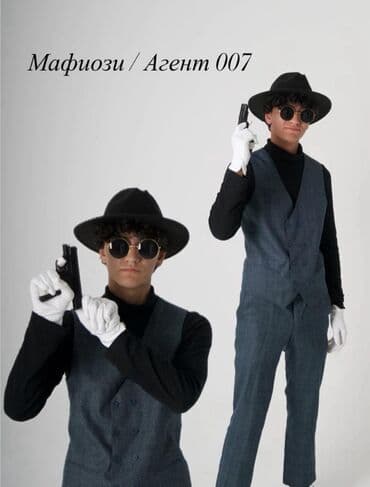 проведение детских праздников: Организация мероприятий | Аниматоры — 16