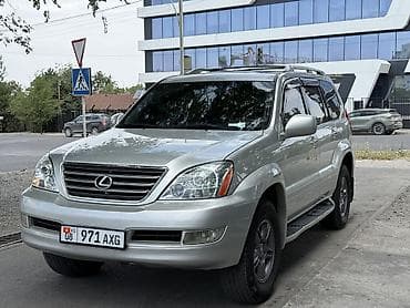 Lexus GX: 2005 г., 4.7 л, Автомат, Газ, Жол тандабас — 1