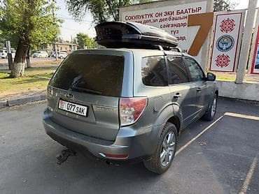 Subaru: Subaru Forester: 2009 г., 2.5 л, Автомат, Газ, Кроссовер — 3