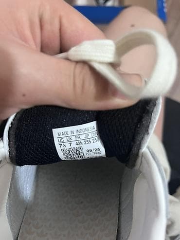 адидас суперстар: Мужские кроссовки, 40.5, Adidas Originals, Новый, цвет - Белый — 6