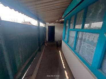 Үйлөр: Дом с двором и хозяйственными постройками - Отдельно стоящий — 9