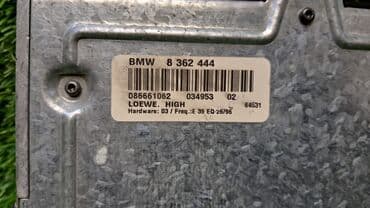 магнитола бмв е39 купить: Усилитель магнитолы Е39 8 362 444 Год 1996 В отличном состоянии — 5