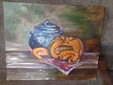 сувениры национальные: Продам Картины,очень много вот такого формата.цена договорная.обр — 5