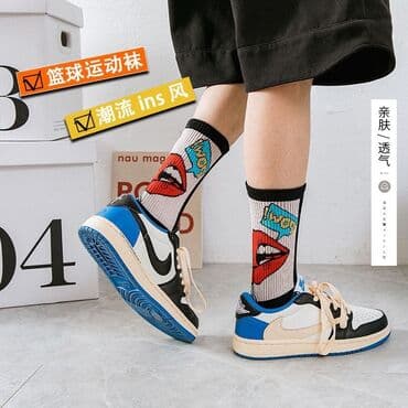 молодежная одежда: Носки высокой посадки
Цена за одну пару: 160 сом
Оптом дешевле — 6