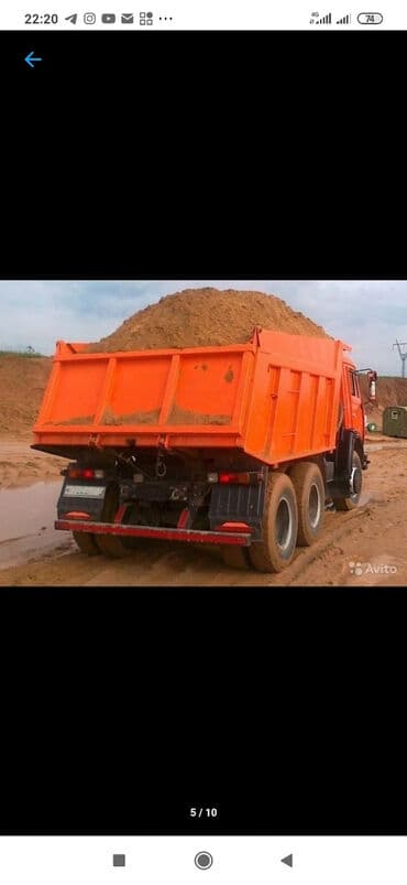 земля ивановка: Песок, Ивановский карьер, В тоннах, Камаз — 4