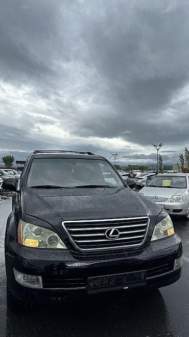 купить лх 570: Lexus GX: 2007 г., 4.7 л, Автомат, Газ, Внедорожник — 1