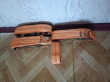 starters.99: Комплект: 3 ремня. Ширина ленты: около 50 мм Длина: очень длинные 6 — 1