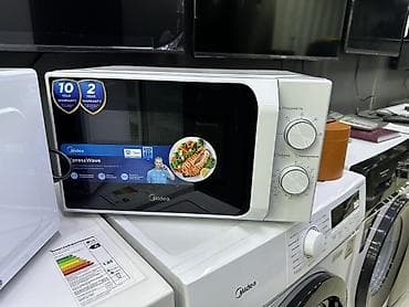 Микроволновка