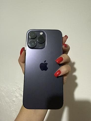 IPhone 14 Pro Max, Б/у, 256 ГБ, Deep Purple, Защитное стекло, Коробка, 79 %