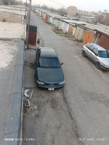 кондиционеры на авто: Audi 100: 1995 г., 2 л, Механика, Бензиновая, Седан — 5