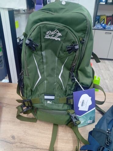 купить рюкзак бишкек: Сумки туристические рюкзаки сумка 3500сом Для заказа и консультации — 1