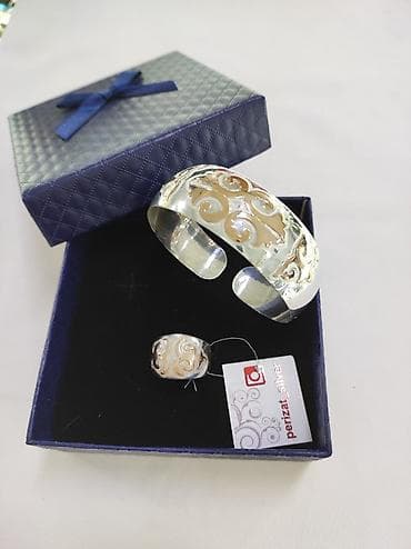 Серебряный Комплект Билерик+ кольцо (Браслет) Серебро + золото 925/