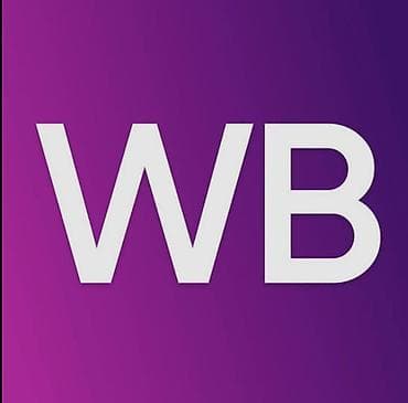 Кызматтар: Начинающий менеджер Wildberries | Ищу первых клиентов Здравствуйте! — 1