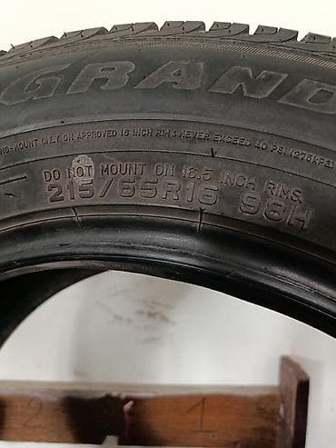 m112 3 2: Шины 215 / 65 / R 16, Лето, Б/у, Пара, Легковые, Япония, DUNLOP — 2
