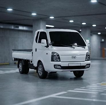 porter 1: Заказать Хендай портер, Переезд, C грузчиком — 1