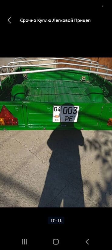 датчик положения дроссельной заслонки опель вектра б: Прицеп, Б/у — 4