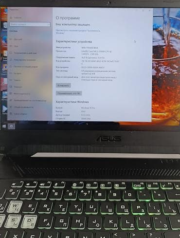 игровая: Игровой, Б/у, Intel Core i5 — 5