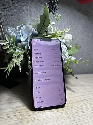 mi band 1 3: IPhone 14, 128 ГБ, Midnight, Защитное стекло, Чехол, 79 % — 5