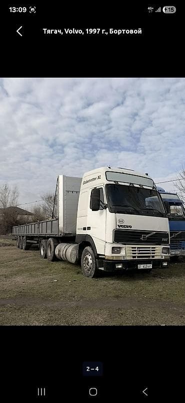 Тягач, Volvo, 1997 г., Бортовой — 1