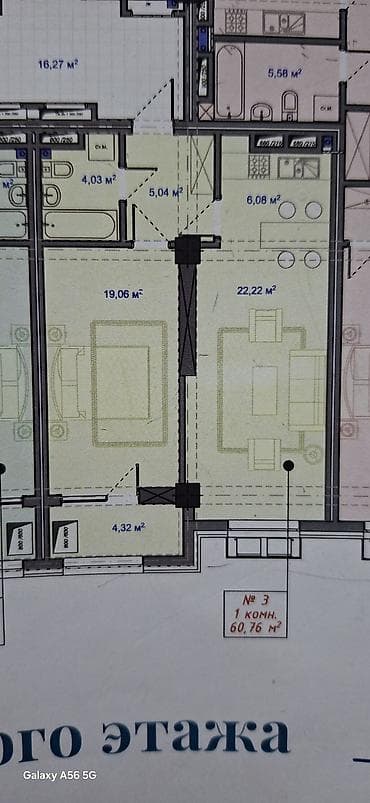 квартиры филармония: Продаётся 1 ком квартира 60.76 м² Премиум доме. Здача под ПСО июнь — 10
