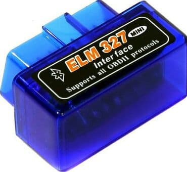 авто блютуз: Манипулятор — 1