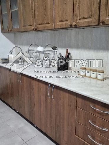 индив: ‼️ СДАЁТСЯ ПОМЕЩЕНИЕ ДЛЯ МАСТЕР-КЛАССОВ, ОБУЧЕНИЙ И ПРЕЗЕНТАЦИЙ ‼️ 📍 — 4