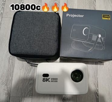 андройд тв приставка: Сумкасы менен Сиздер издеген 🔥🔥🔥🔥🔥Жарыкта да көрүнө турган яркость — 2