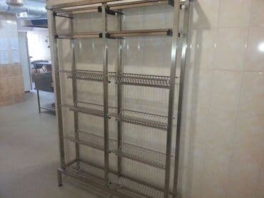 полки стеллажи для магазина бу: Сушилки для посуды навесные в виде стеллажа любой длины — 5