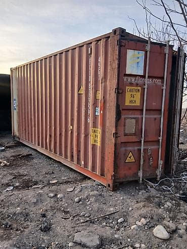 ангар бу купить: ПРОДАЮ КОНТЕЙНЕРА 20 ТОННИКИ МОРСКИЕ!!!
В ЛЮБОМ КОЛИЧЕСТВЕ!!!
НА ЗАКАЗ — 3