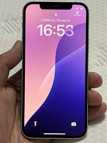 iphone 13 mini бу: IPhone 12, Б/у, 256 ГБ — 1