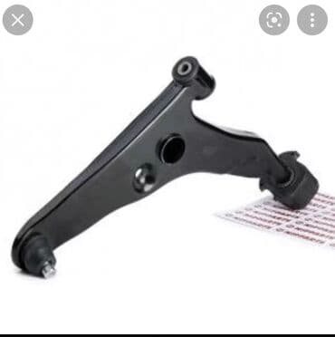 pathfinder: Передний левый рычаг Mitsubishi 2001 г., Новый, Аналог, ОАЭ — 1