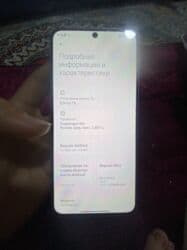 планшет g2000: Xiaomi, 13T Pro, Б/у, 128 ГБ, цвет - Голубой, 2 SIM — 5