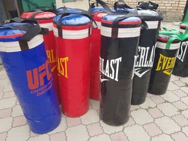 Груши для снятия стресса в организме. Груши для разминки и заминки