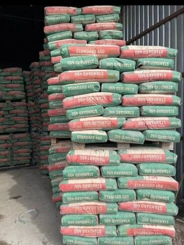 мешки для цемента оптом: Хайдельберг цемент, M-500 — 2