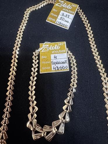 pagani design: Золотой гарнитур Италия, проба 585 - Комплект: цепочка/колье и — 2