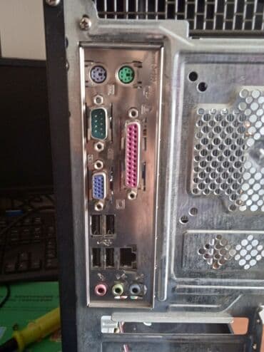 системы охлаждения msi: Компьютер, ядер - 4, ОЗУ 16 ГБ, Игровой, Б/у, Intel Xeon, HDD — 10