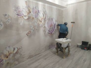 отделочные работы бишкек цена: Больше 6 лет опыта — 3