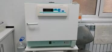 Кислородные подушки: Продаётся сухажаровой шкаф ГП - 20 производство Россия. Б/У — 1