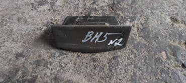 хофитол сироп купить в бишкеке: Subaru Legacy Bпепельница, Субару Легаси пепельница. пепельница — 1