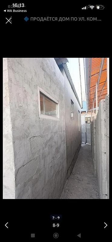 гостиница кол: 🏡 **Продается уютный дом в ж/м Колмо!** ✨ **2 комнаты | 55 м² | 3,21 — 2