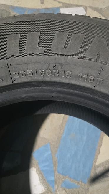 шина 18 285 60: Летняя шина для внедорожников/кроссоверов Характеристики: - Размер — 3