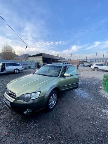 купить двигатель на субару в бишкеке: Subaru Outback: 2005 г., 3 л, Автомат, Бензин, Универсал — 7