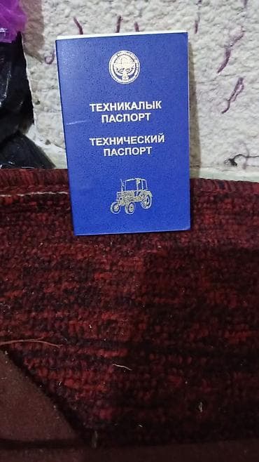 old man: Экскаватор, Hyundai, 2000 г., Колесный — 3
