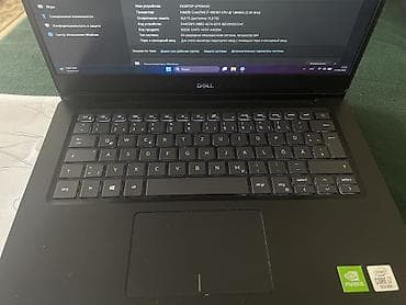 intel xeon e5: Dell Vostro 5490 — производительный 14-дюймовый ноутбук для работы — 2