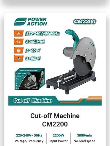 Өндүрүш үчүн жабдуулар: Отрезные машины POWER ACTION Модели: CM2400 и CM2200 Назначение: - — 2