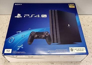 x box one x: Игровая консоль Sony PlayStation 4 Pro - Версия: PS4 Pro - — 2