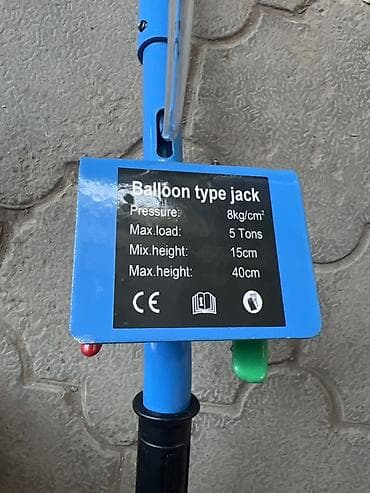 подъемный механизм для кровати: Пневмоподкатной домкрат «Balloon type jack» (воздушная подушка) - — 3